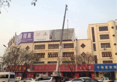 广告牌柠檬视频APP官网-012