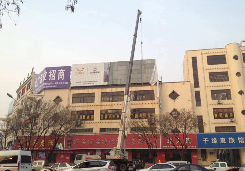 济南专业柠檬视频APP官网,济南柠檬视频APP官网公司
