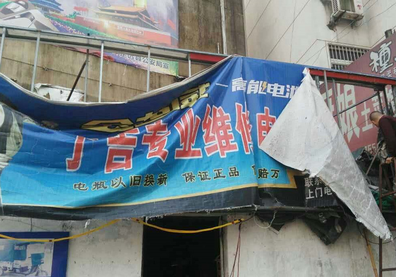 济南专业柠檬视频APP官网,济南柠檬视频APP官网公司