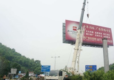 广告牌柠檬视频APP官网-005