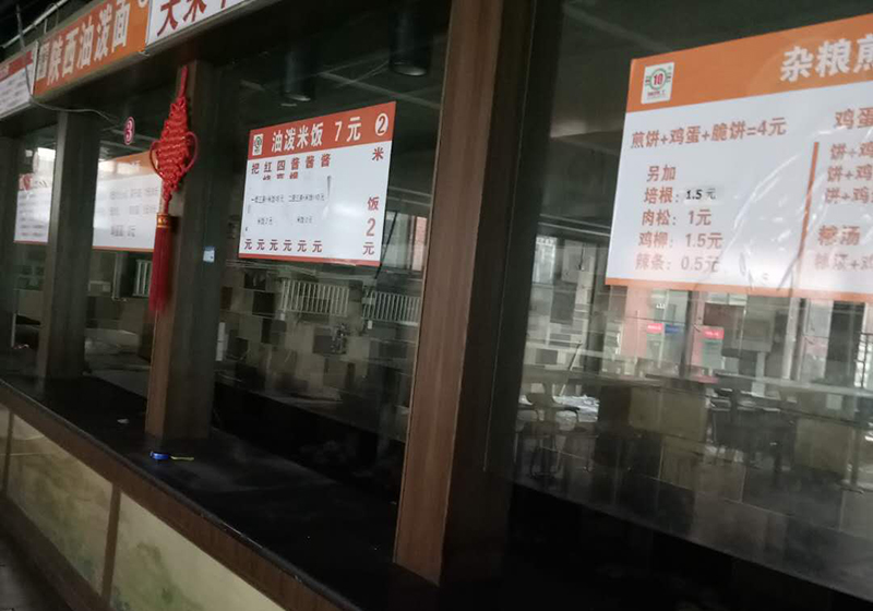济南柠檬视频APP官网公司