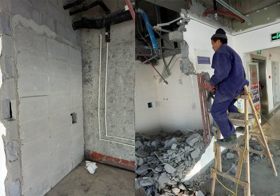 鲁商国奥城墙体柠檬视频APP官网柠檬视频黄色网站