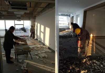 鲁商国奥城天花板与地板柠檬视频APP官网柠檬视频黄色网站