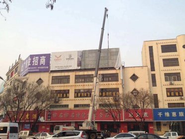 高空柠檬视频APP官网怎样进行风险防控