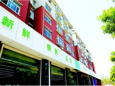 济南上半年柠檬视频APP官网21299处违建，年底前每个县区争取打造至少一半的“无违建街(镇)”