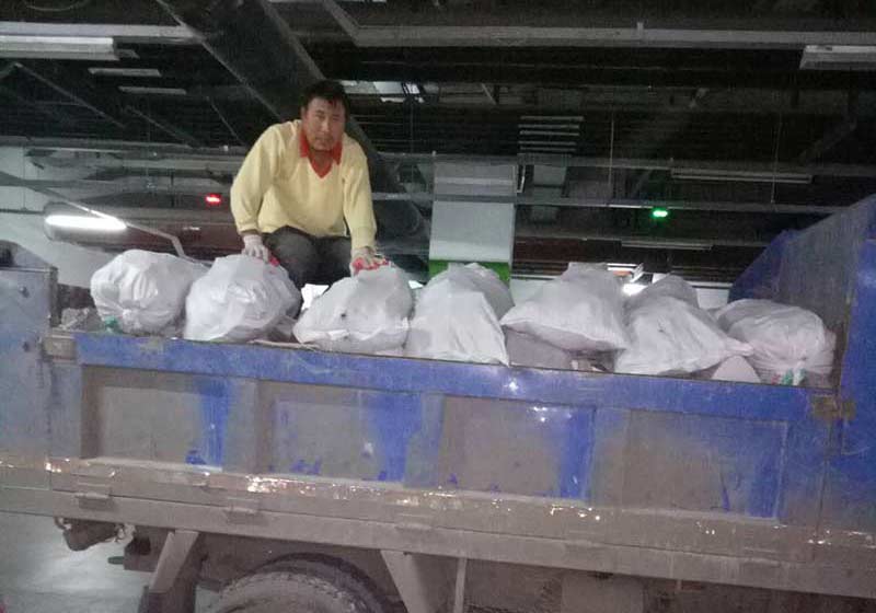 济南柠檬视频APP官网