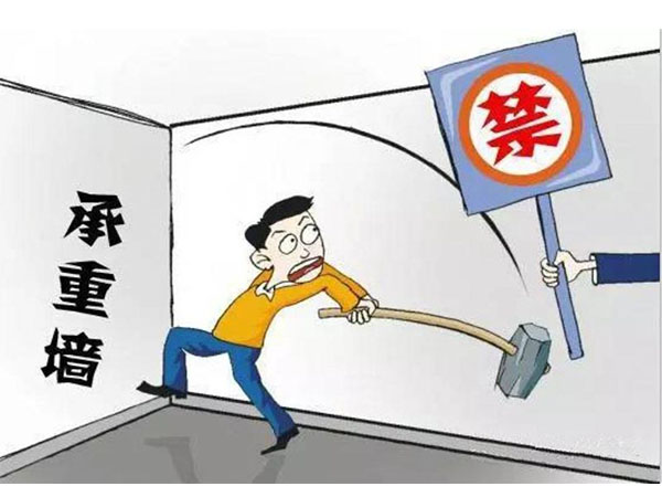 济南柠檬视频APP官网公司